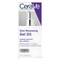 CeraVe Skin Renewing Oil Gel 29ml