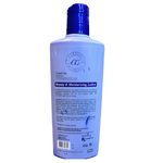 BODY LOTION NATURAL RADIANCE