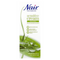 Nair Hair Removal Sensitive Cream - For Dry & Sensitive Skin - 200ml