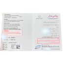 Maxinoin 10mg Capsule