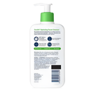 CeraVe Hydrating Facial Cleanser 355ml