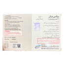 Maxinoin 40mg Capsule