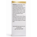 Biopure Fair Glow and Whitening Face Wash