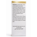 Biopure Fair Glow and Whitening Face Wash