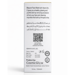 Biopure Fair Glow and Whitening Face Wash