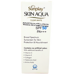 Skin Aqua Clear White 25g SPF50