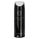 Armaf Club de Nuit Men Body Spray 200ml