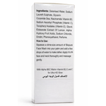 Biopure Whitening Glas Glow Rice Face Wash