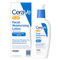 CeraVe PM Facial Moisturizing Lotion 60ml